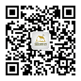 潮阳金厝边